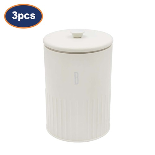 Biscuit tin metal ivory - 1.5l,